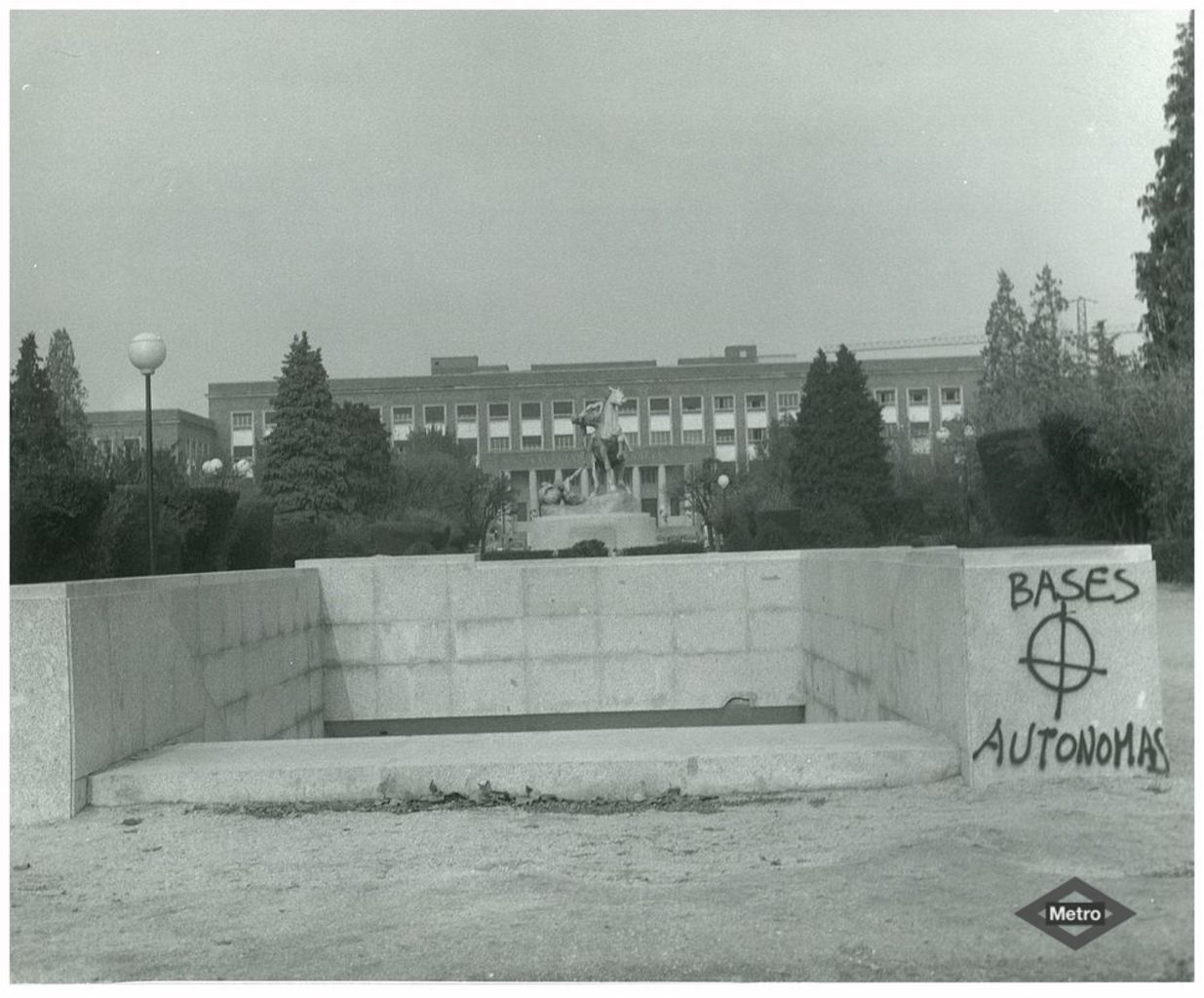 Acceso a la estacin de Ciudad Universitaria