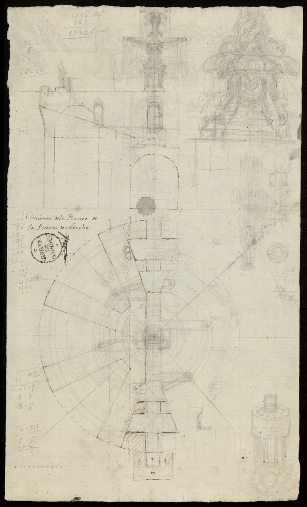 Cimiento de la Fuente de la Puerta de Atocha y alzado general