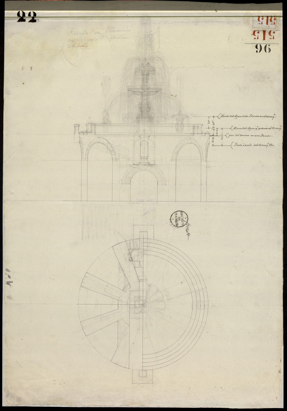 Planta y alzado de la fuente de la Alcachofa, con representacin de su cimentacin