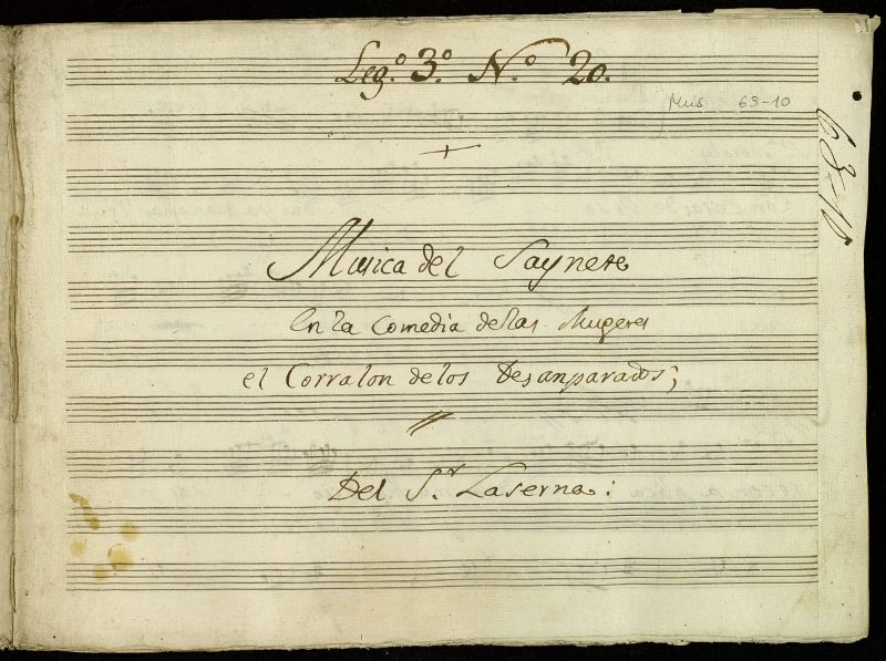 El corraln