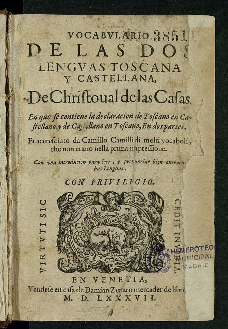 Vocabulario de las dos lenguas toscana y castellana