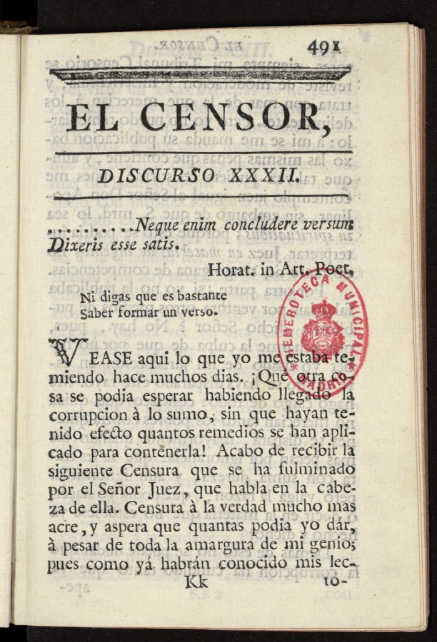 El Censor: obra periódica de 1781, discurso nº 32