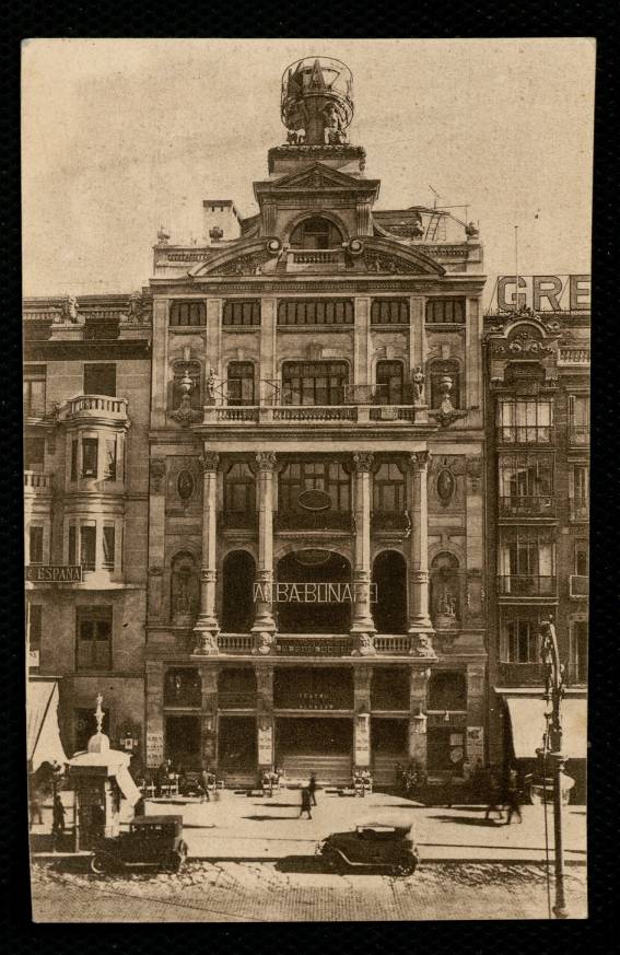 Teatro Alkzar