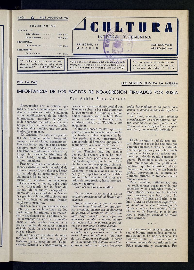 Cultura Integral y Femenina del 15 de agosto de 1933