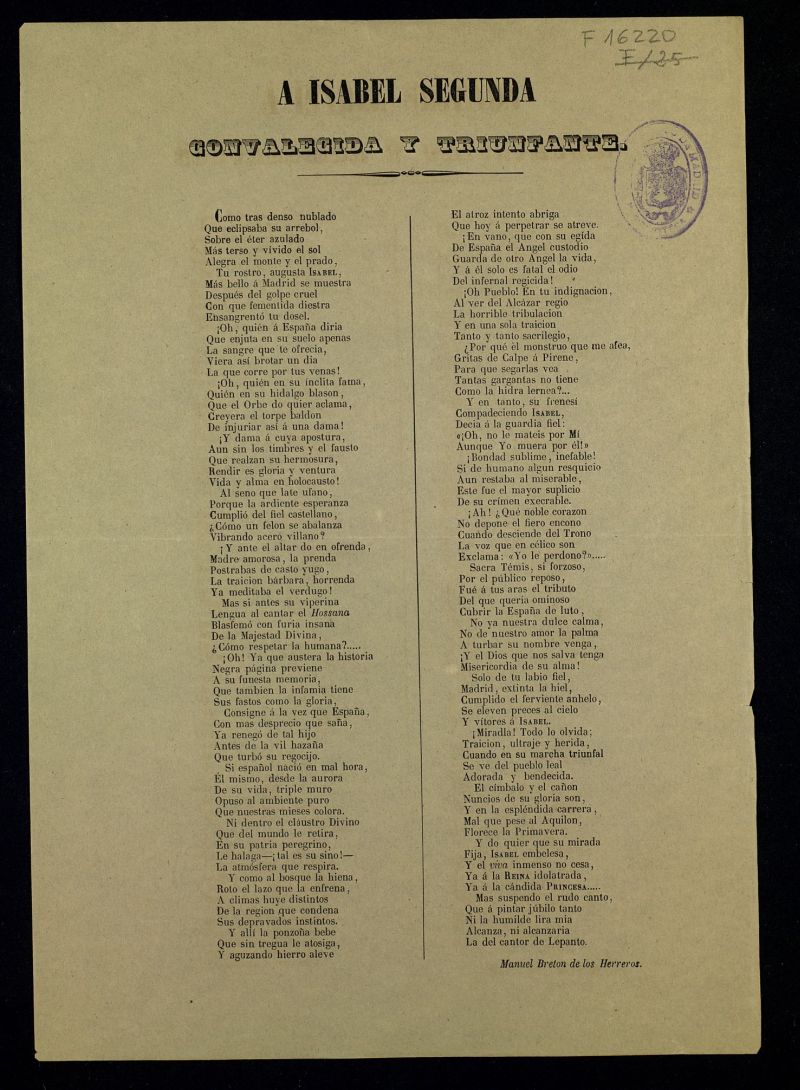 A Isabel Segunda, convalecida y triunfante