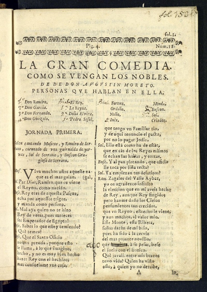 Como se vengan los nobles