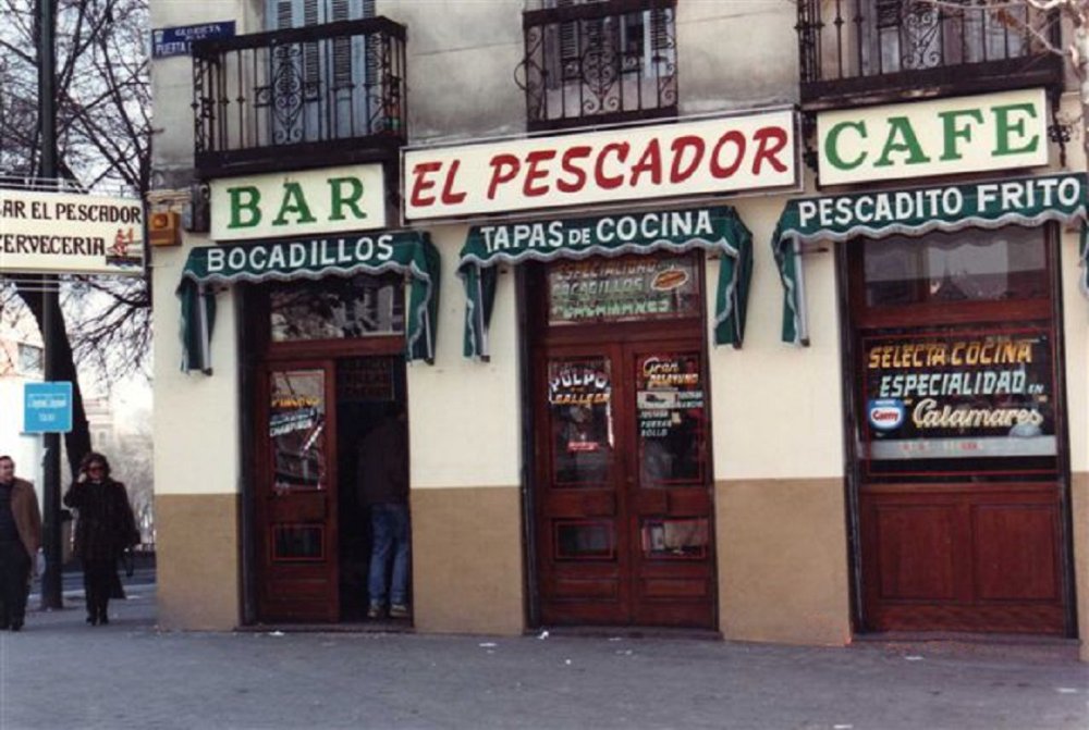 Bar El Pescador Al fondo hay sitio!