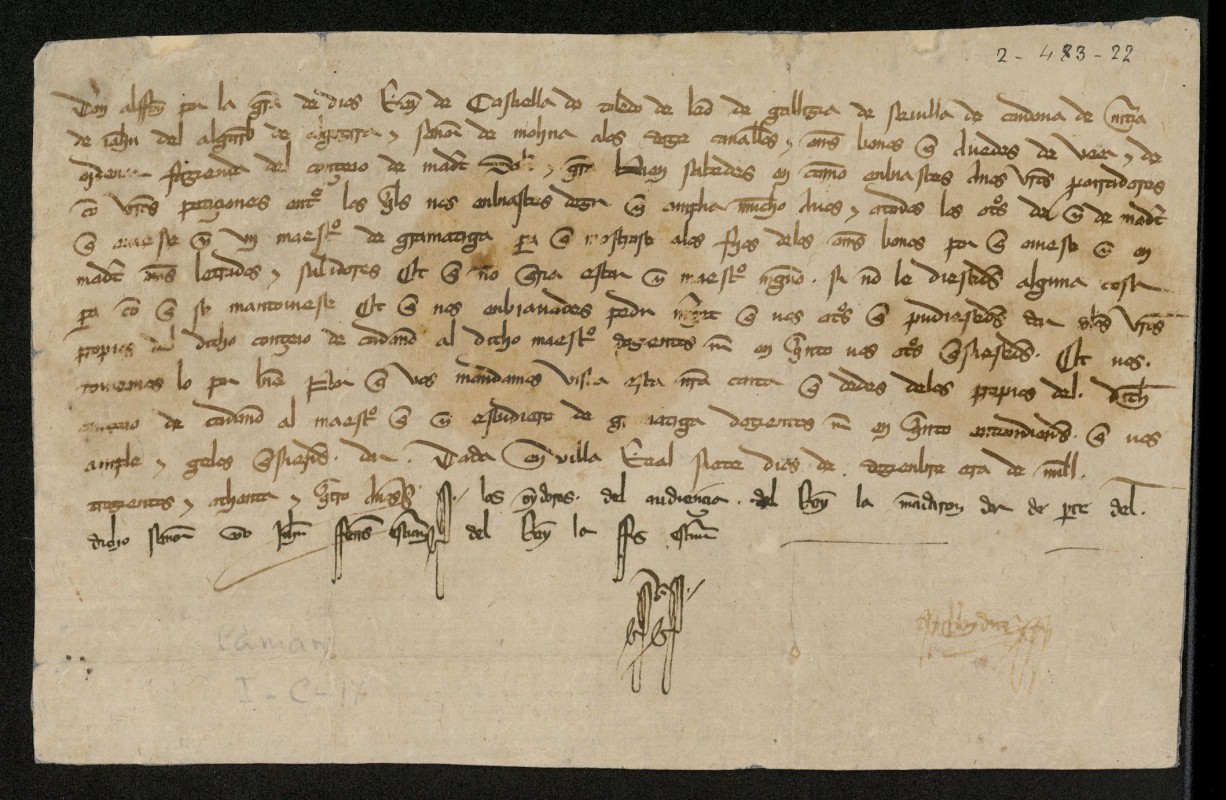 Provisin de Alfonso XI autorizando al Concejo de Madrid el establecimiento de una Escuela de Gramtica y el pago de 200 maraveds anuales al maestro