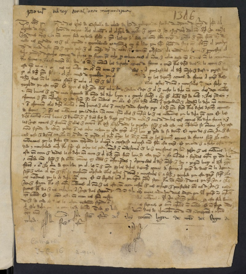 Provisin de Alfonso XI mandando pagar al Concejo de Madrid las 18 arrobas de harina que le enviaron cuando cazaba en los montes, sacadas de la renta del portazgo, y que deban a Gutierre Fernndez