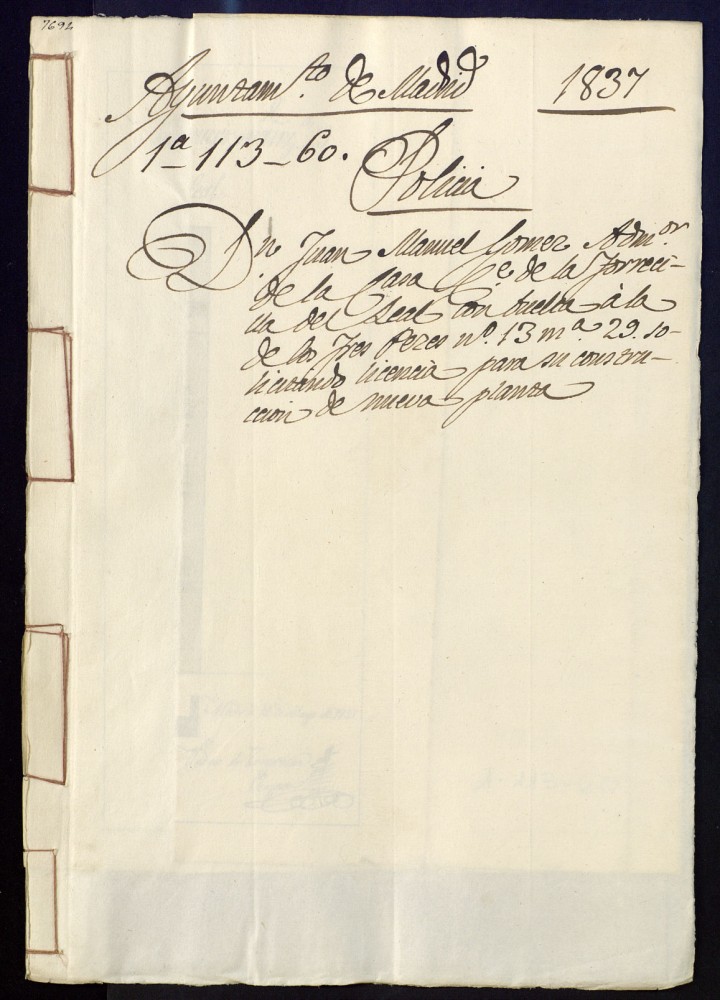 Don Juan Manuel Gmez, administrador de la casa, calle de la Torrecilla del Real con vuelta a la de los Tres Peces n 13, manzana 29 solicitando licencia para su construccin de nueva planta.