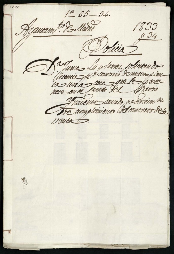 Doa Juana Lis y Surez solicitando licencia para construir de nueva planta una casa que le pertenece en el Cerrillo del Rastro o Rivera de Curtidores