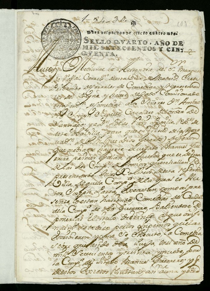 Licencia a Don Blas Ruiz Baillo, para mudar la cochera de su casa Calle de Atocha, y accesorias a la de San Ildefonso.