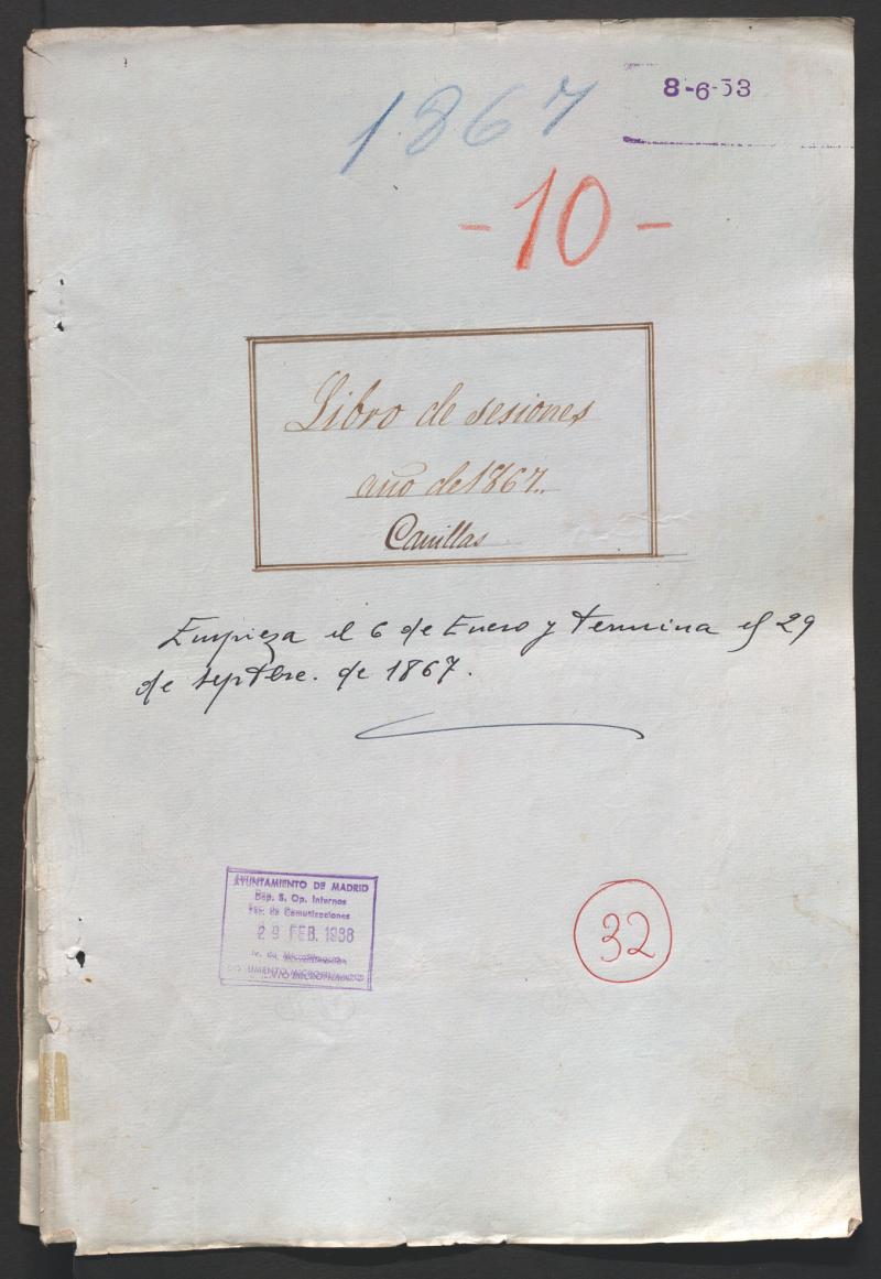 Actas y acuerdos del ayuntamiento de Canillas de 1867. Libro 32.