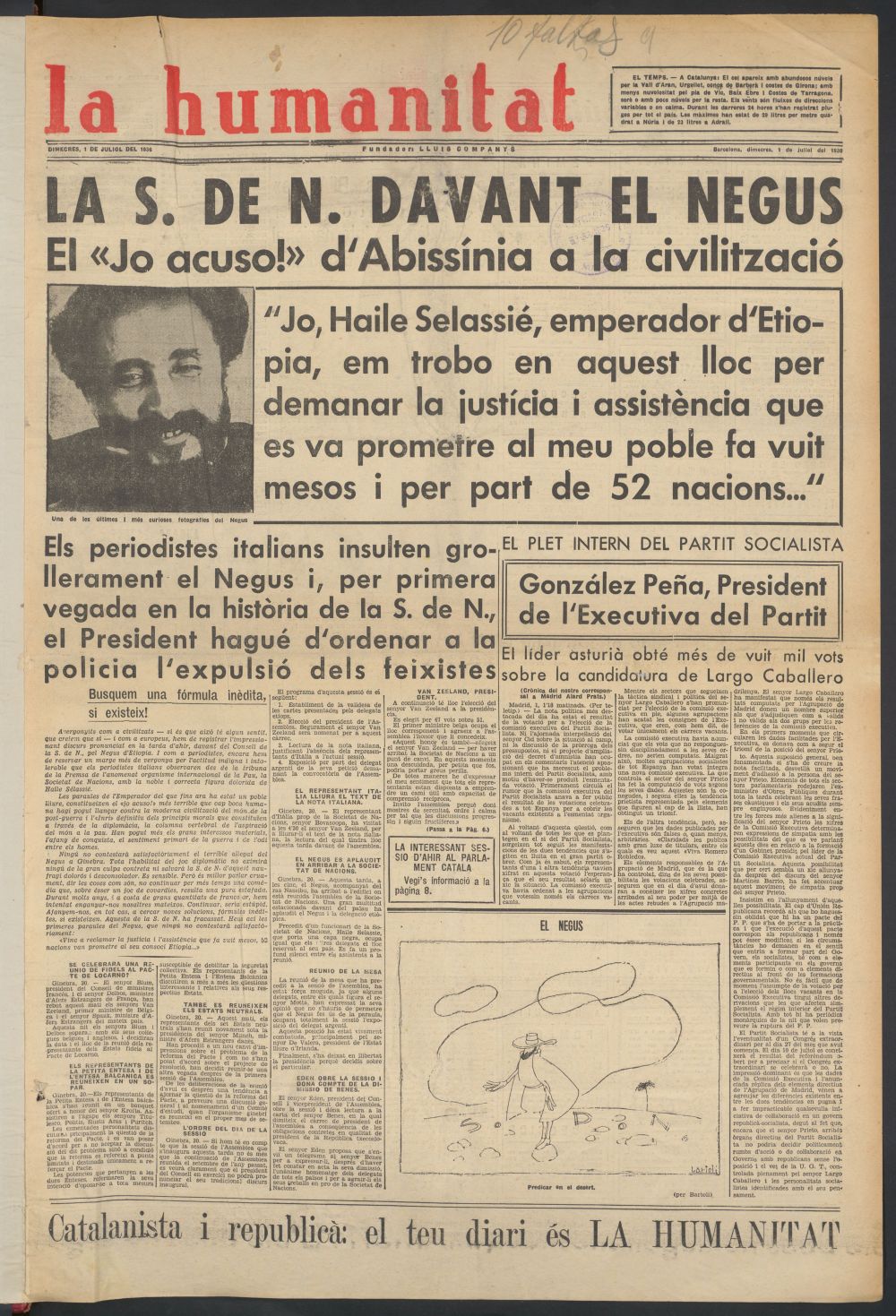 La Humanitat