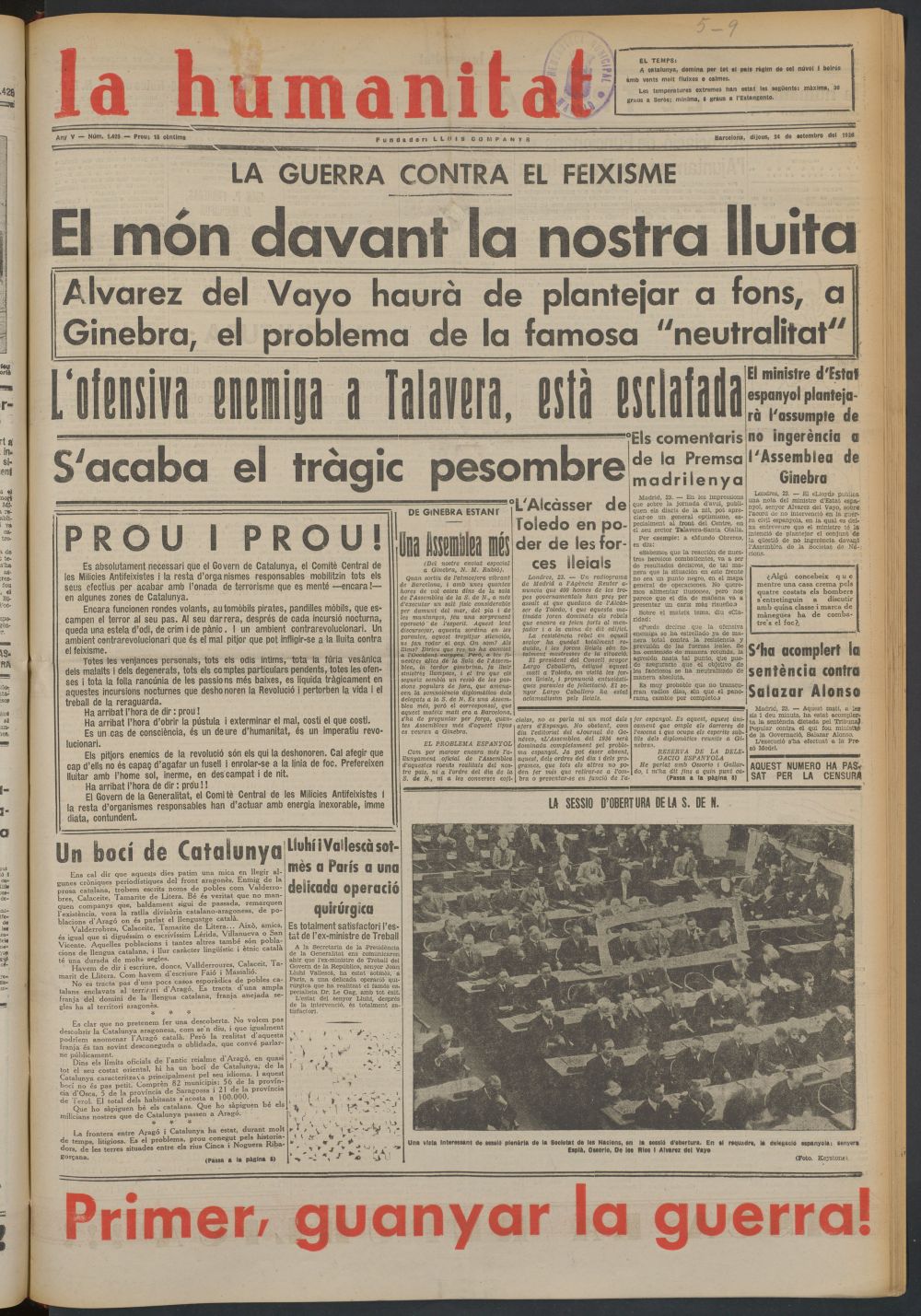 La Humanitat del 24 de septiembre de 1936