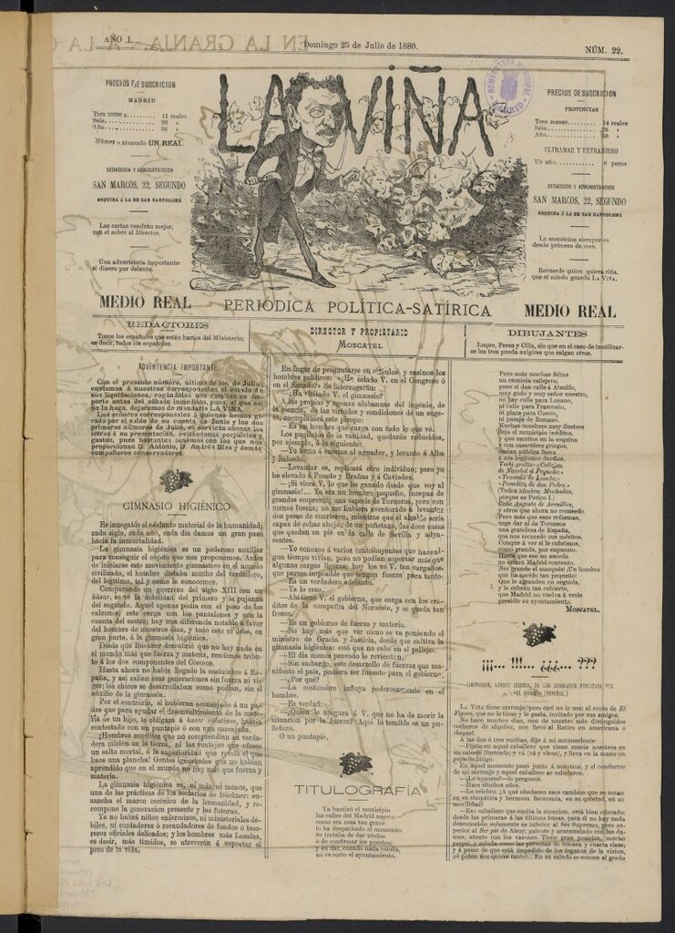 Miniatura de La Viña del 25 de julio de 1880, nº 22