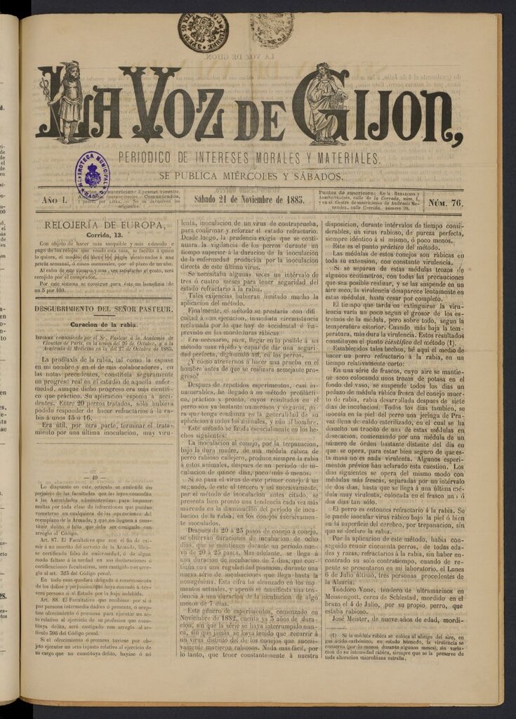 Miniatura de La voz de Gijón del 21 de noviembre de 1885