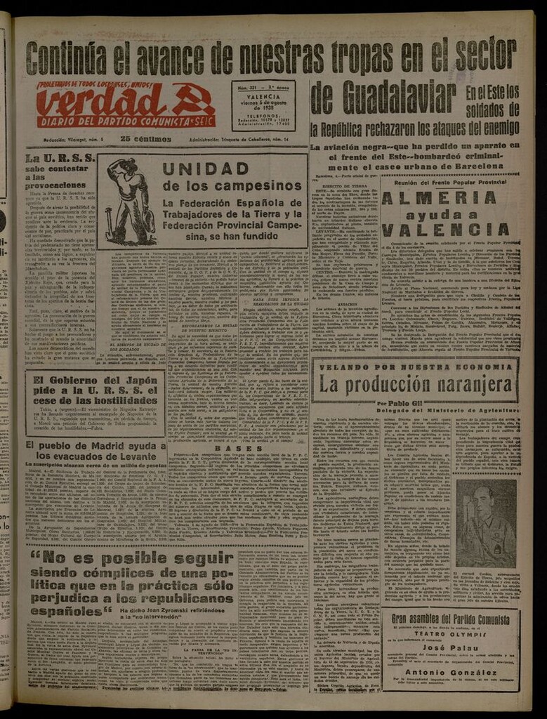 Miniatura de La Verdad: órgano del Partido Comunista del 5 de agosto de 1938