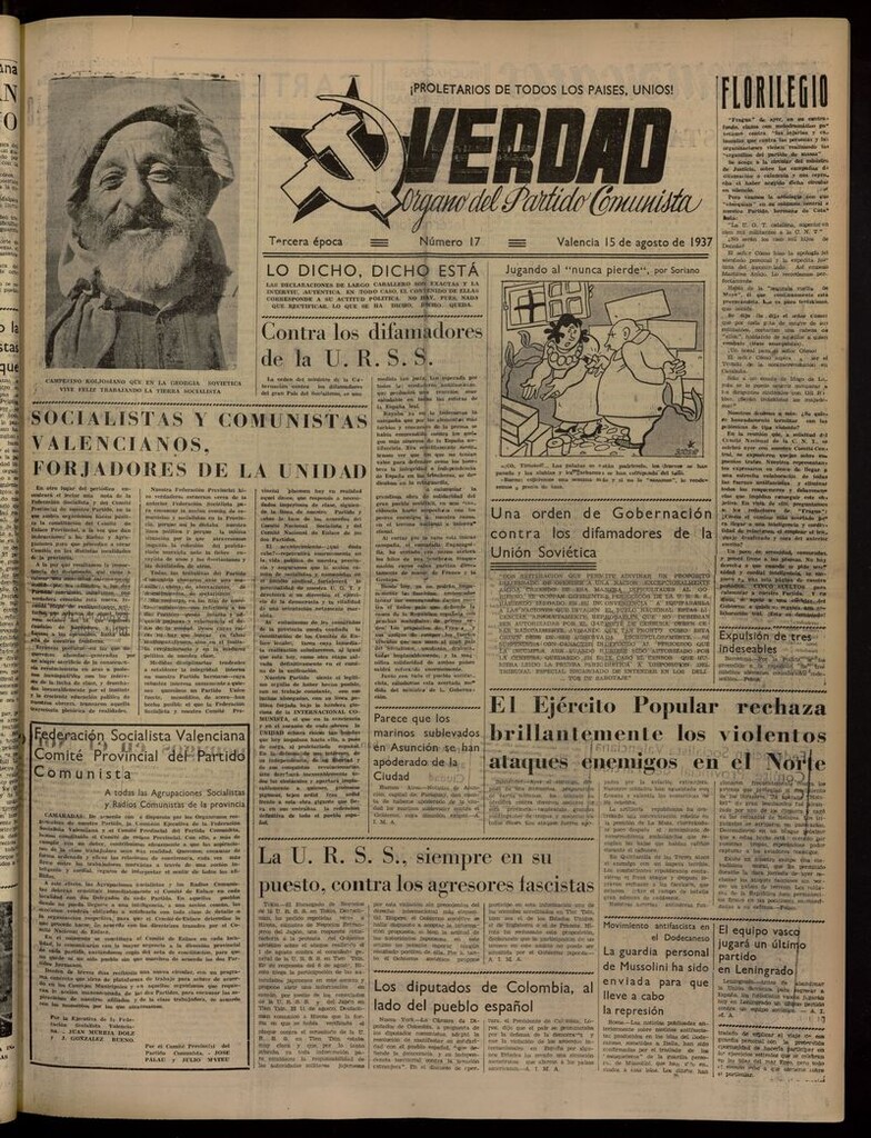Miniatura de La Verdad: órgano del Partido Comunista del 15 de agosto de 1937