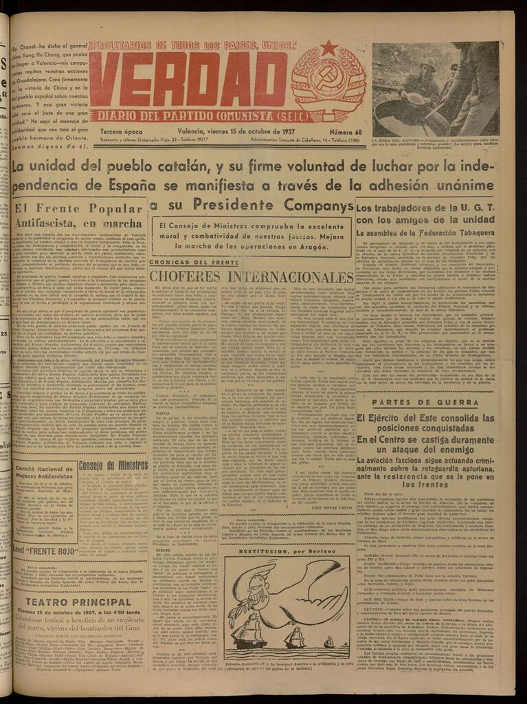 Miniatura de La Verdad: órgano del Partido Comunista del 15 de octubre de 1937