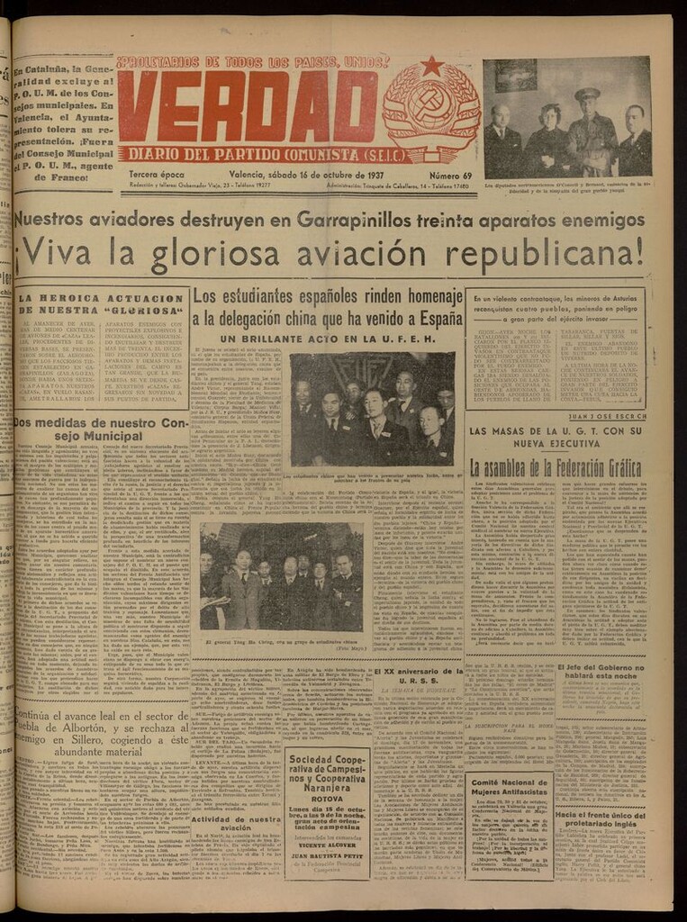 Miniatura de La Verdad: órgano del Partido Comunista del 16 de octubre de 1937