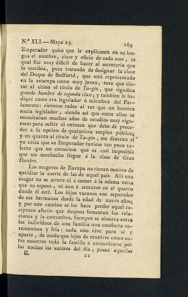 Miniatura de Minerva o el Revisor General del 23 de mayo de 1806, nº 41