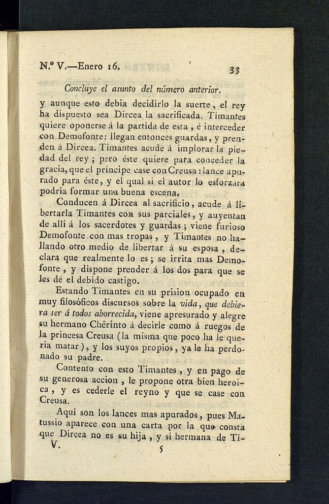 Miniatura de Minerva o el Revisor General del 16 de enero de 1807, nº 5