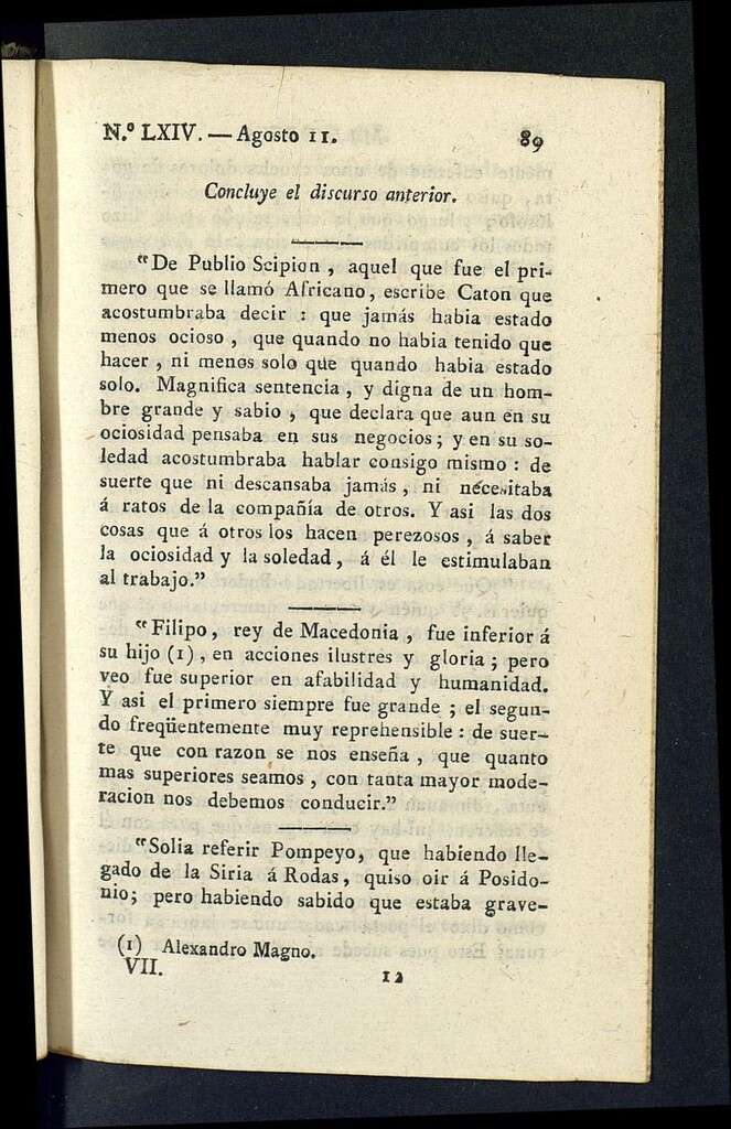 Miniatura de Minerva o el Revisor General del 11 de agosto de 1807, nº 64