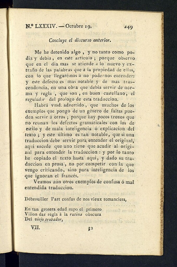 Miniatura de Minerva o el Revisor General del 19 de octubre de 1807, nº 84