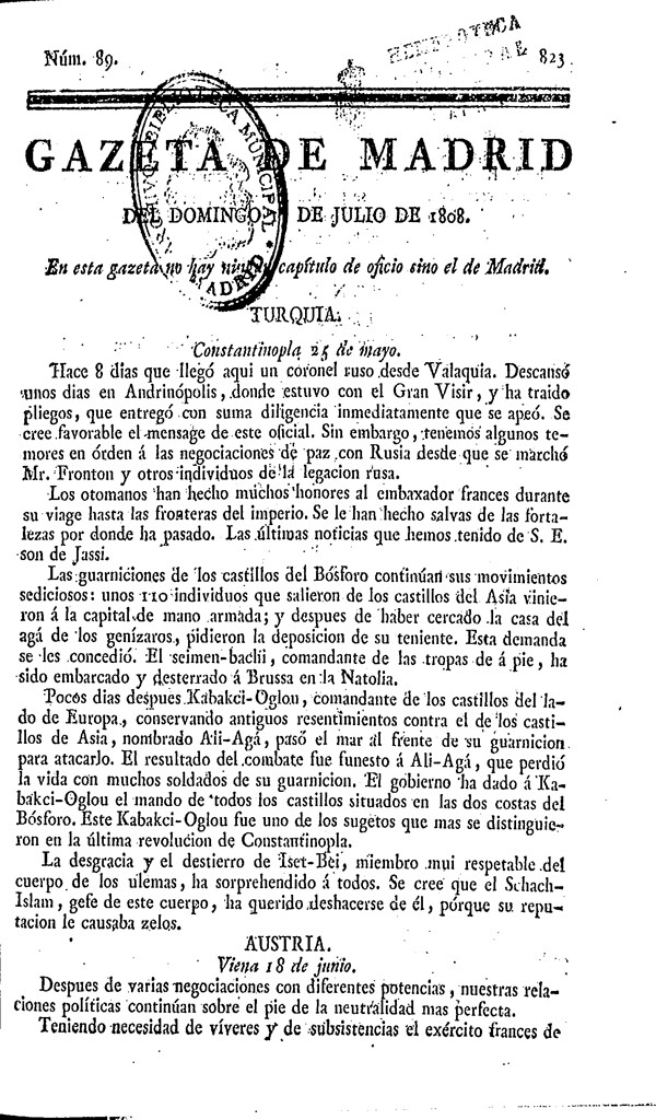 Miniatura de Gazeta de Madrid del domingo 17 de julio de 1808