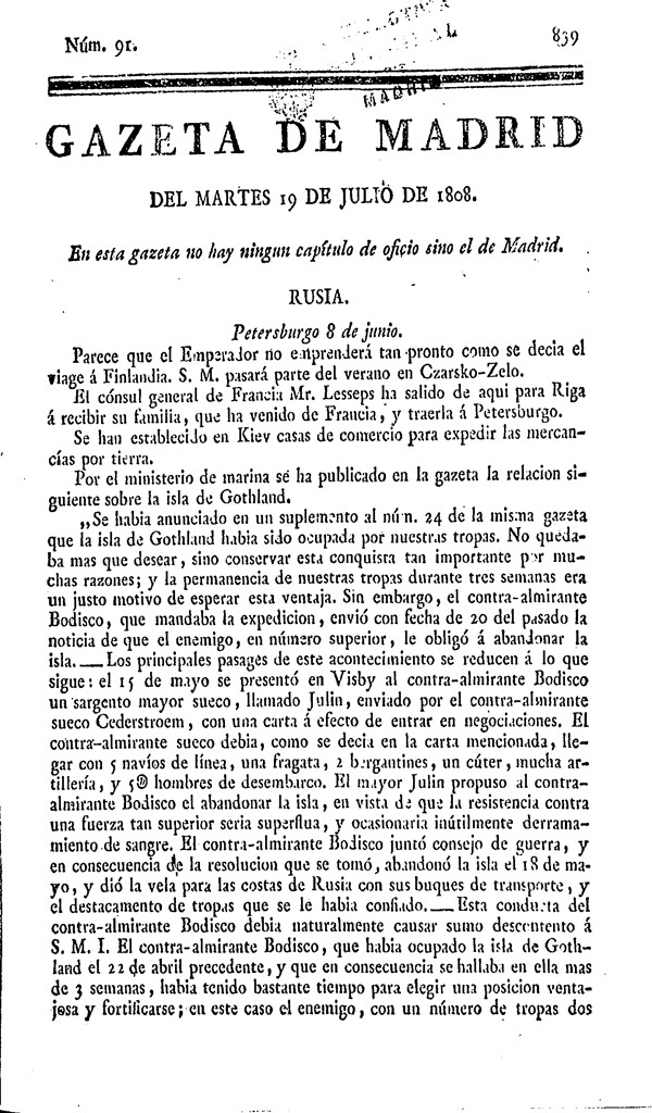 Miniatura de Gazeta de Madrid del martes 19 de julio de 1808