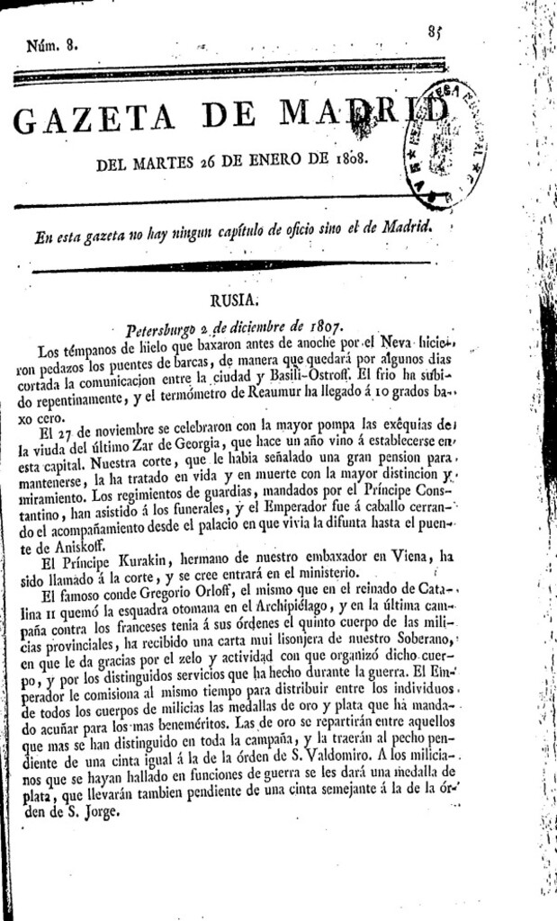 Miniatura de Gazeta de Madrid del martes 26 de enero de 1808