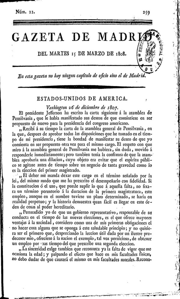 Miniatura de Gazeta de Madrid del martes 15 de marzo de 1808