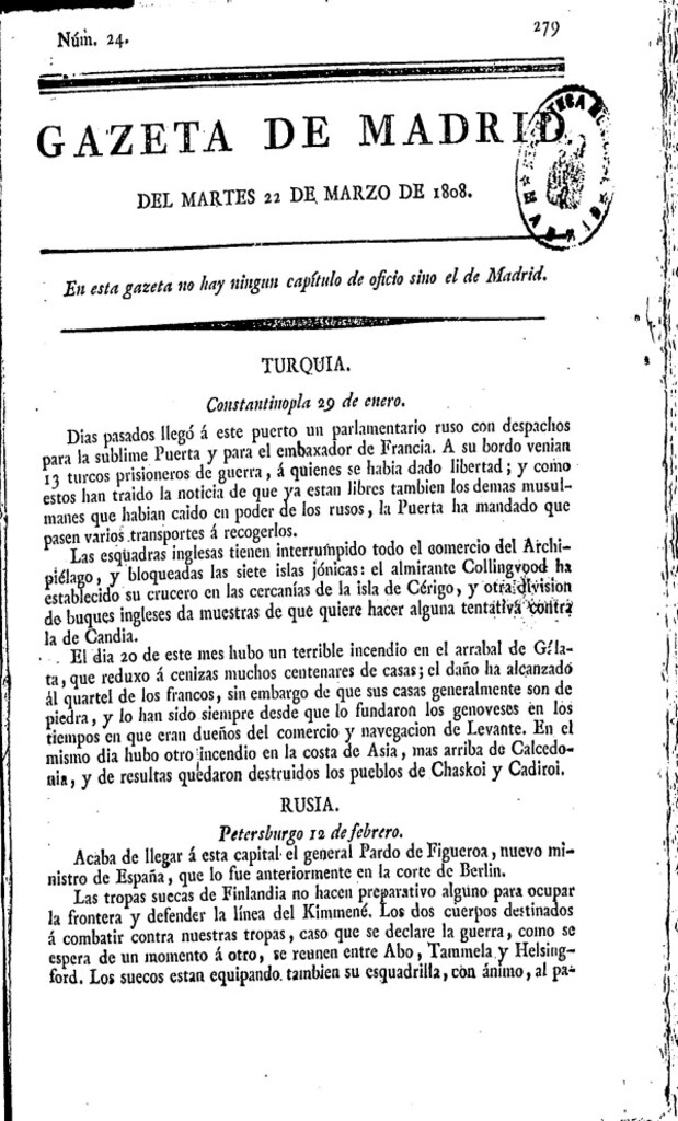 Miniatura de Gazeta de Madrid del martes 22 de marzo de 1808