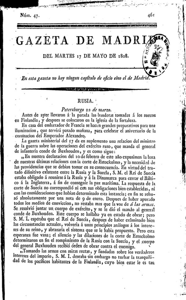Miniatura de Gazeta de Madrid del martes 17 de mayo de 1808