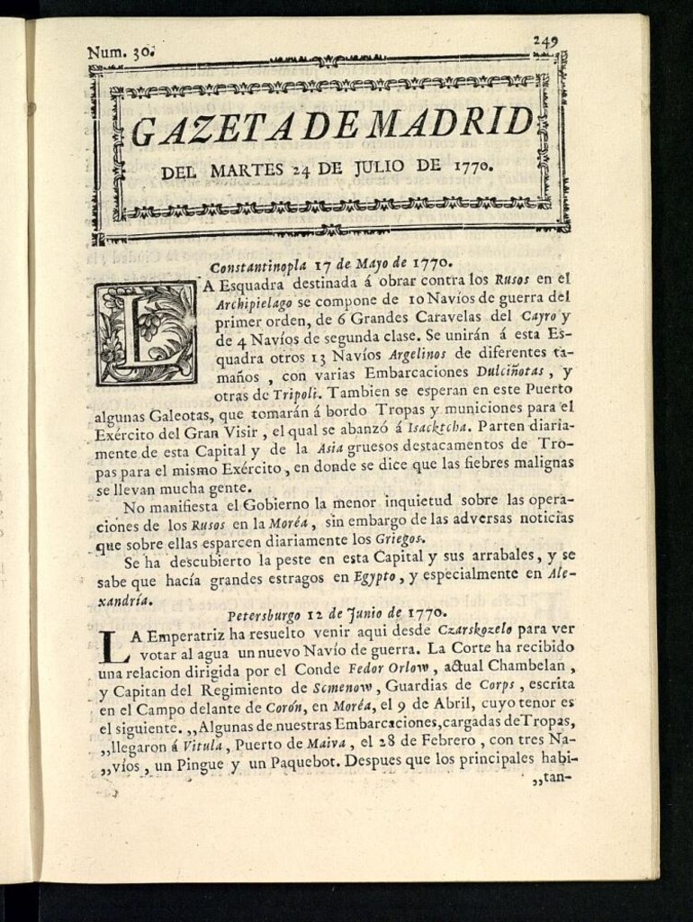 Miniatura de Gazeta de Madrid del 24 de julio de 1770