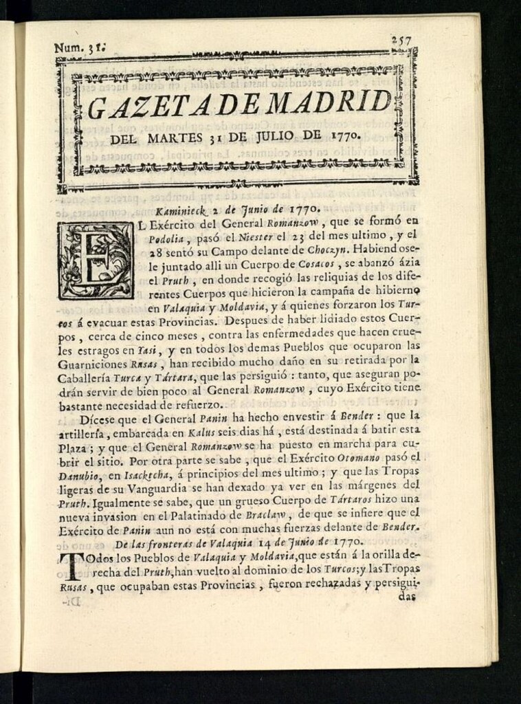 Miniatura de Gazeta de Madrid del 31 de julio de 1770