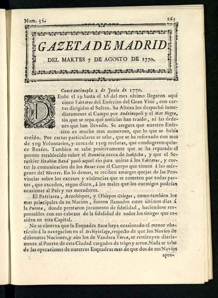 Miniatura de Gazeta de Madrid del 7 de agosto de 1770