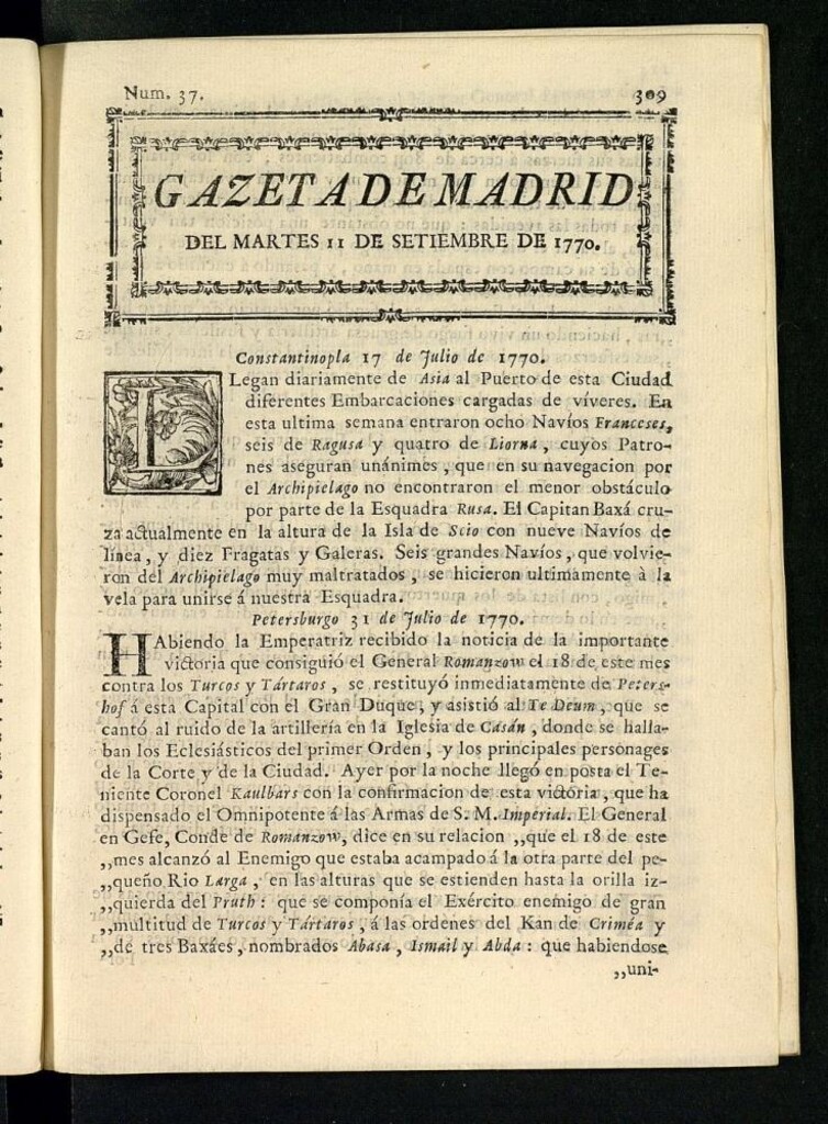 Miniatura de Gazeta de Madrid del 11 de septiembre de 1770