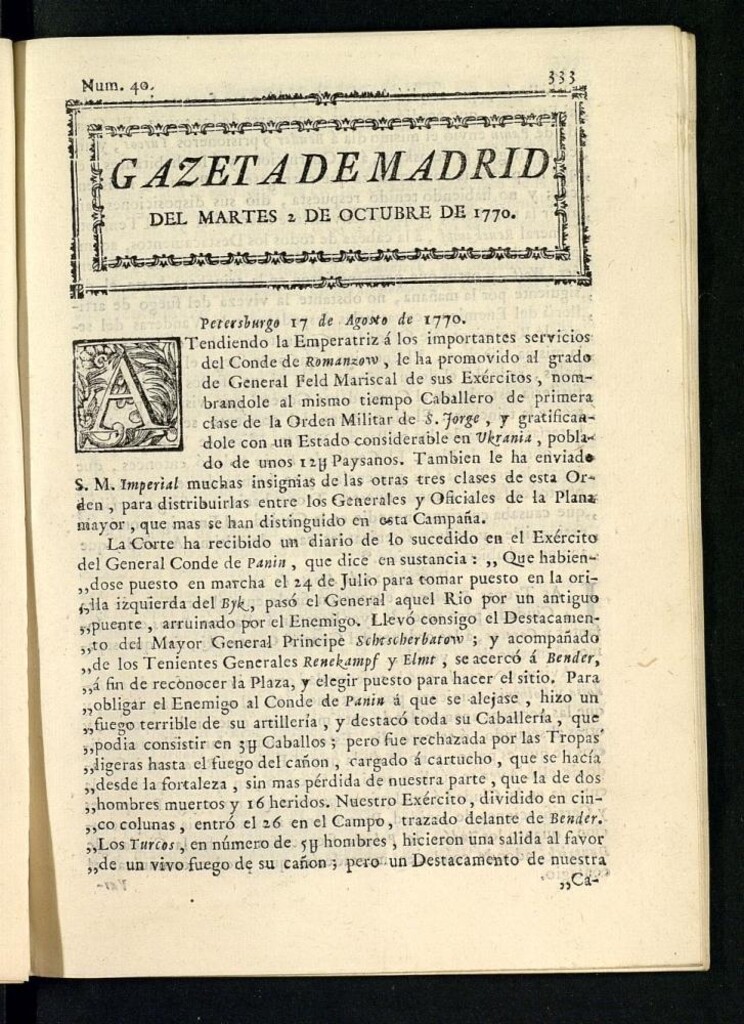 Miniatura de Gazeta de Madrid del 2 de octubre de 1770
