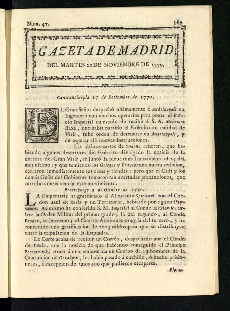 Miniatura de Gazeta de Madrid del 20 de noviembre de 1770