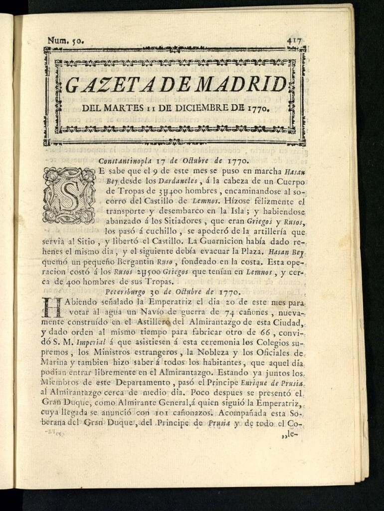 Miniatura de Gazeta de Madrid del 11 de diciembre de 1770