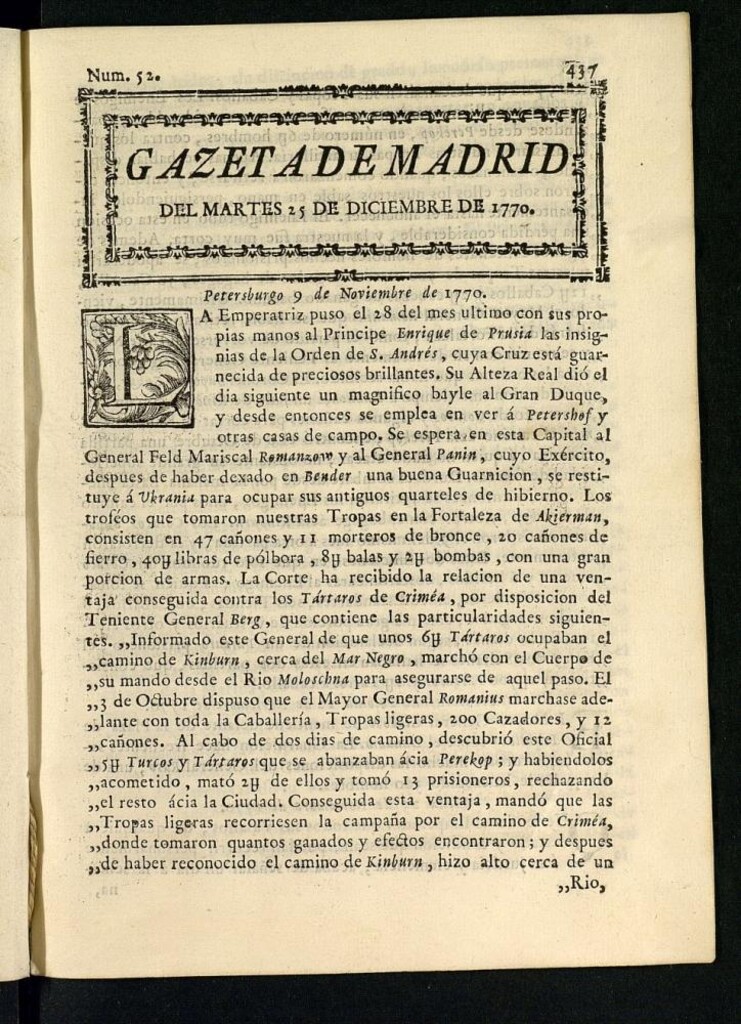 Miniatura de Gazeta de Madrid del 25 de diciembre de 1770