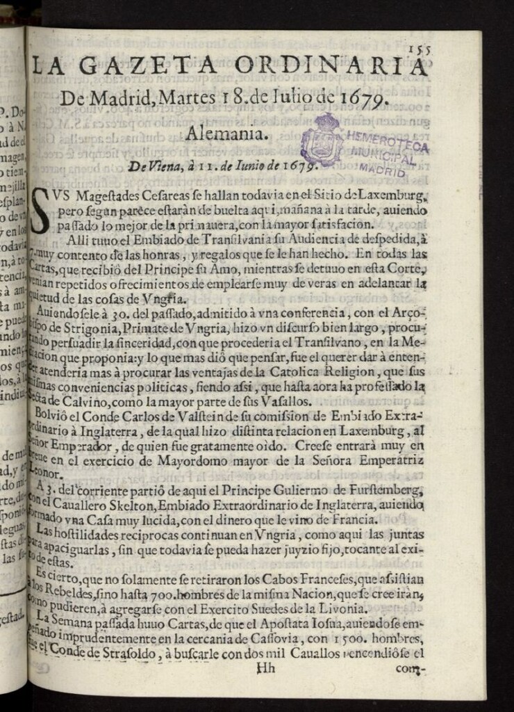 Miniatura de Gaceta de Madrid del 18 de julio de 1679