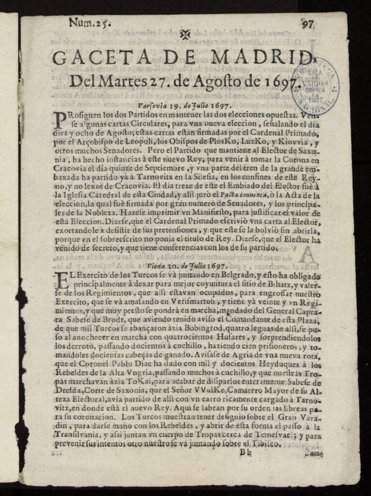 Miniatura de Gaceta de Madrid del 27 de agosto de 1697, nº 25