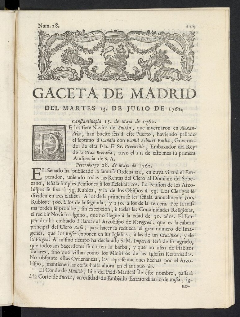 Miniatura de Gaceta de Madrid del 13 de julio de 1762