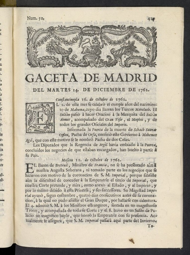 Miniatura de Gaceta de Madrid del 14 de diciembre de 1762