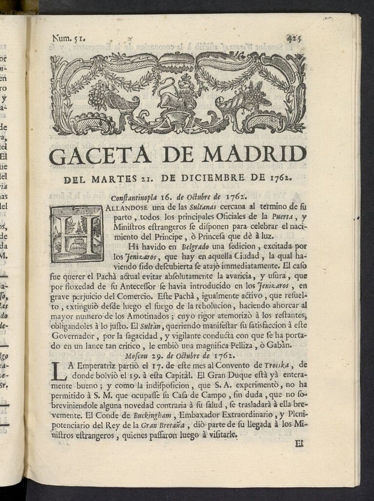 Miniatura de Gaceta de Madrid del 21 de diciembre de 1762