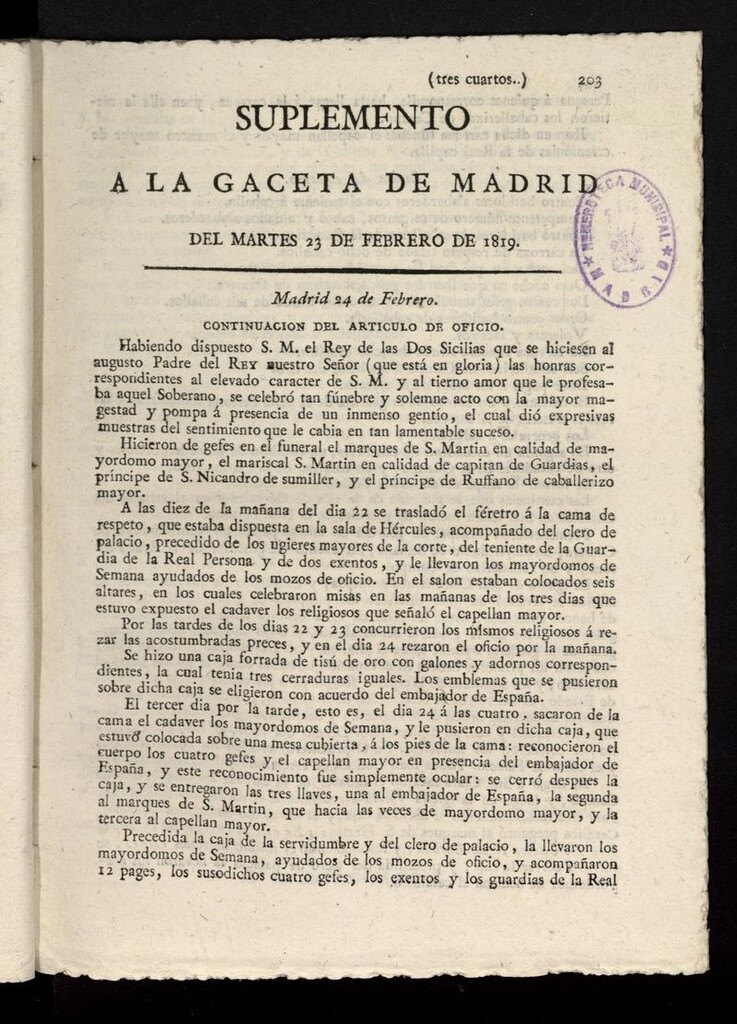 Miniatura de Gazeta de Madrid del 23 de febrero de 1819, suplemento