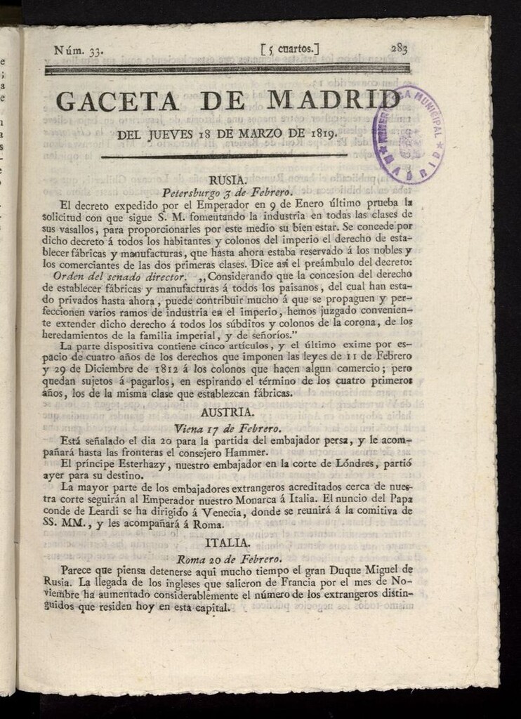 Miniatura de Gazeta de Madrid del 18 de marzo de 1819